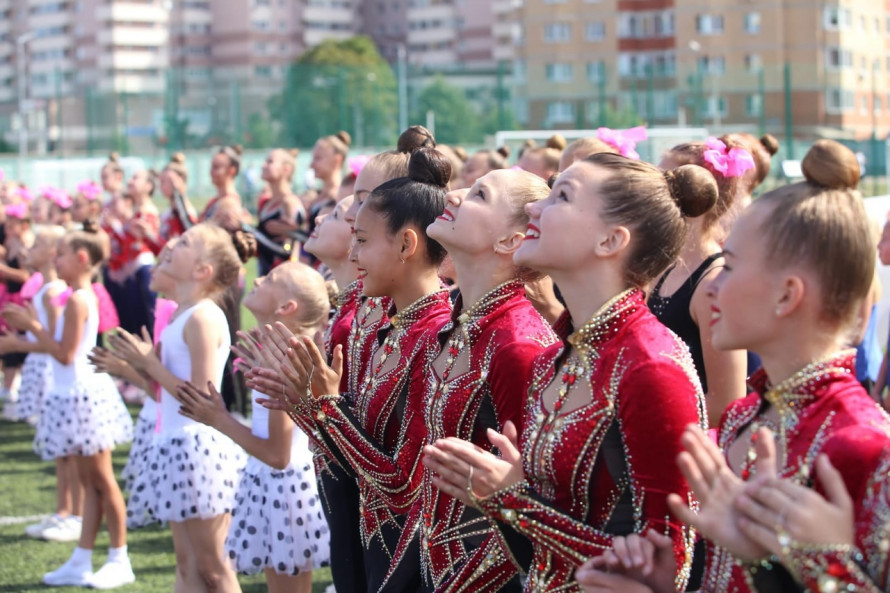 День физкультурника