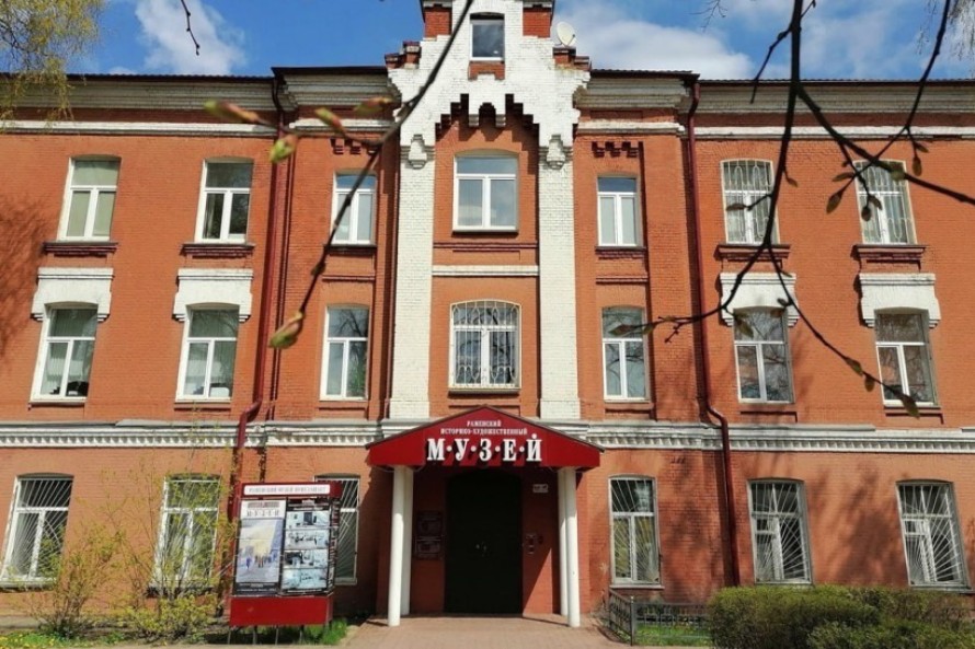 Ночь музеев