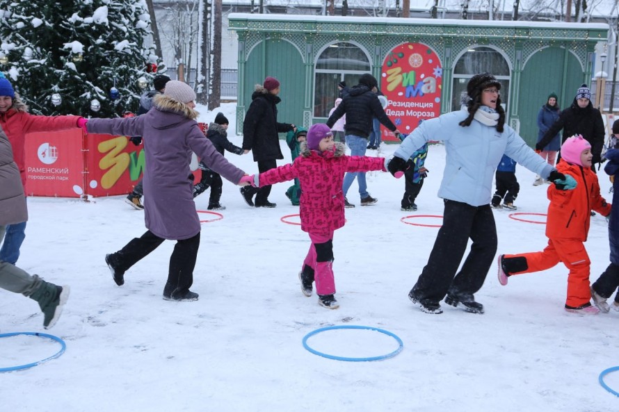 Программа парка 24 и 25 января