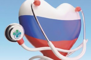 День медицинского работника