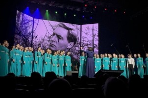 Отчетный концерт центра хорового искусства «Юность России»