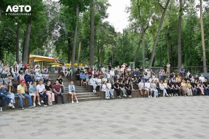 Отчетный концерт от школы мюзикла «Бродвей»