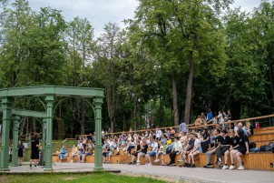 Открытие теплого сезона в Раменском парке