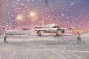 Пространство воздуха
