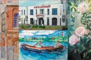 Тебе, мой город