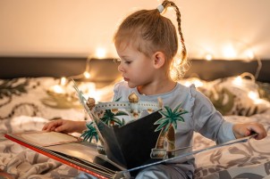 Территория детства – 2026