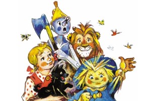 Волшебник Изумрудного города